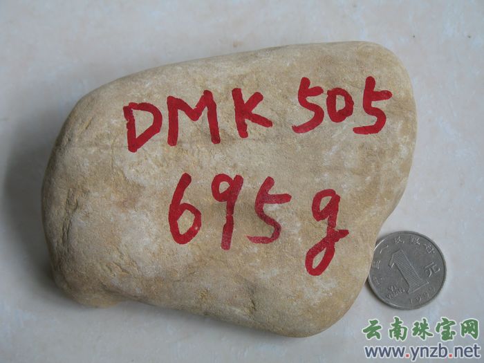 赌石|历史名坑 达摩砍水石 - 点击看大图