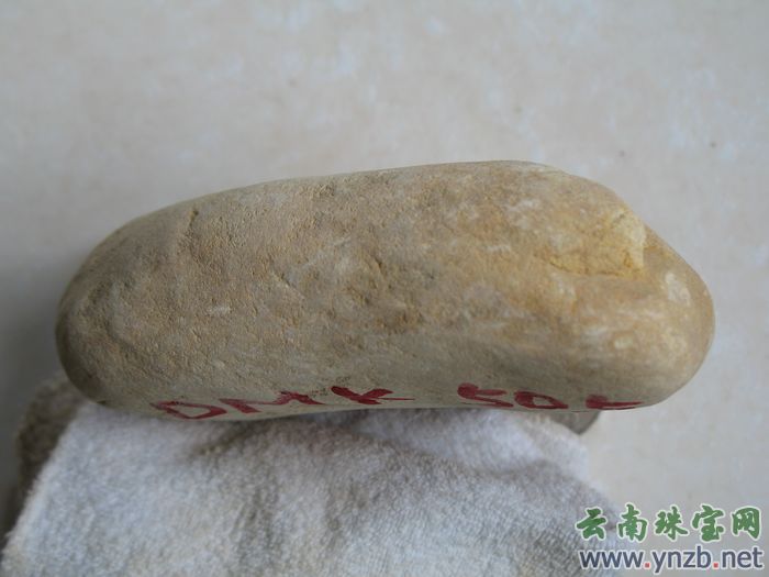 赌石, 老场口赌石, 达摩砍 缅甸翡翠毛料