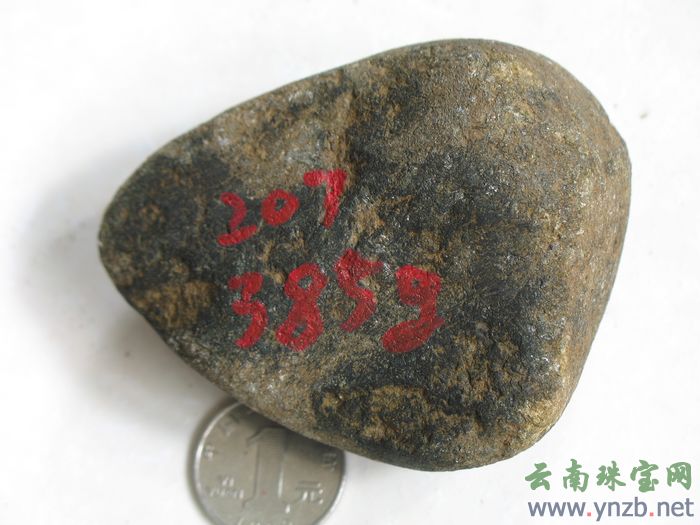 翡翠毛料, 缅甸莫湾基场口, 赌石 -- 点击看大图