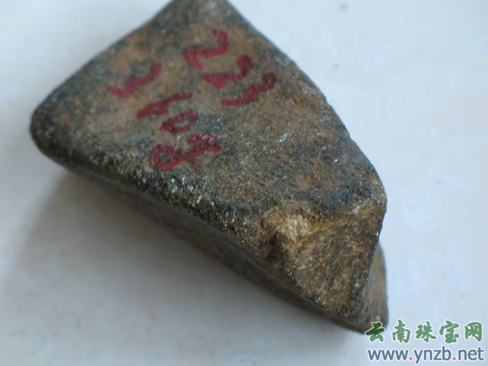 缅甸翡翠, 翡翠赌石, 赌石