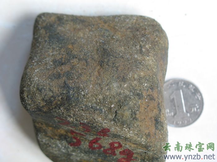 缅甸翡翠, 翡翠毛料, 赌石