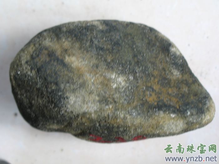 缅甸翡翠, 翡翠毛料, 赌石