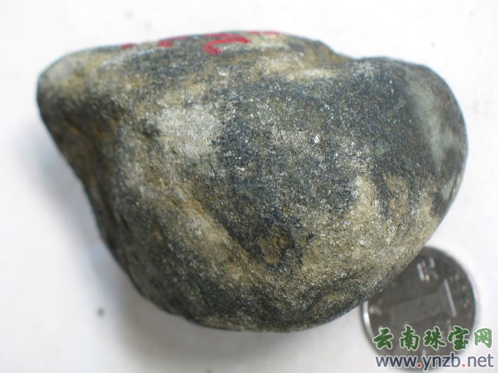 缅甸翡翠, 翡翠, 赌石