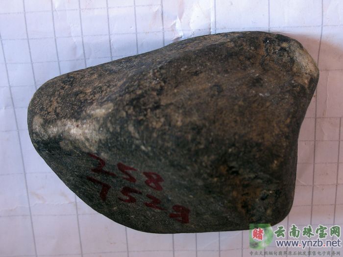 缅甸翡翠, 翡翠毛料, 赌石