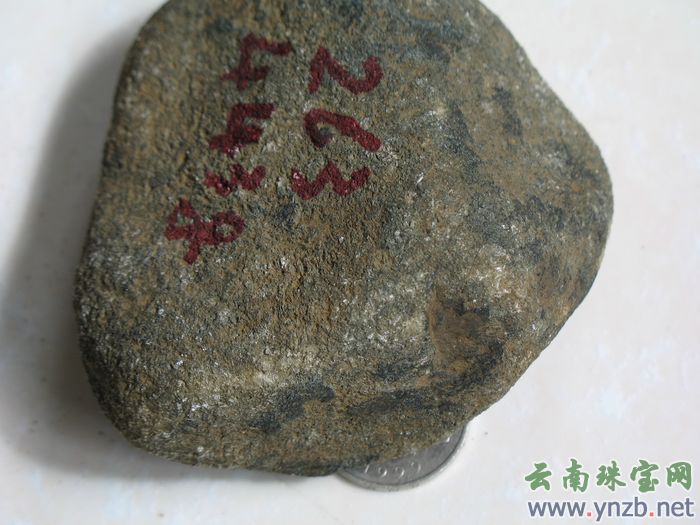 翡翠原石,赌石, 翡
翠