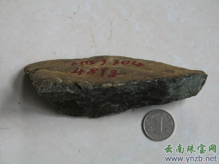 莫湾基赌石, 帕敢老场口翡翠毛料