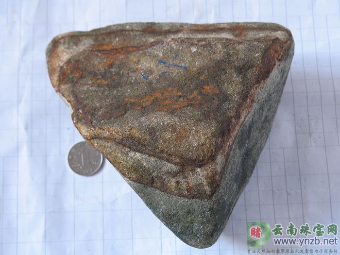 赌石, 老场口赌石, 达摩砍 缅甸翡翠毛料