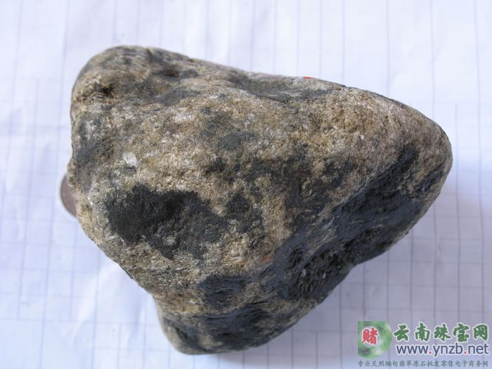 翡翠毛料, 赌石  - 点击看大图