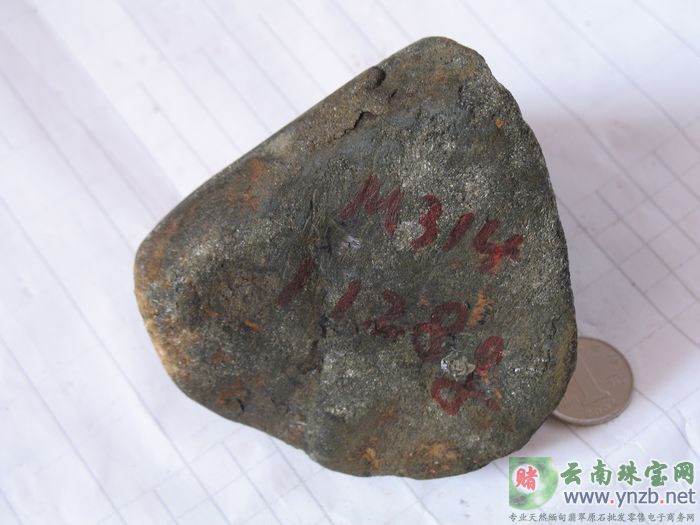 翡翠原石、莫湾基老场口 - 点击看大图