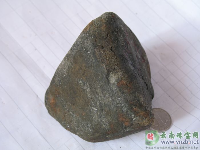 翡翠毛料, 赌石  - 点击看大图