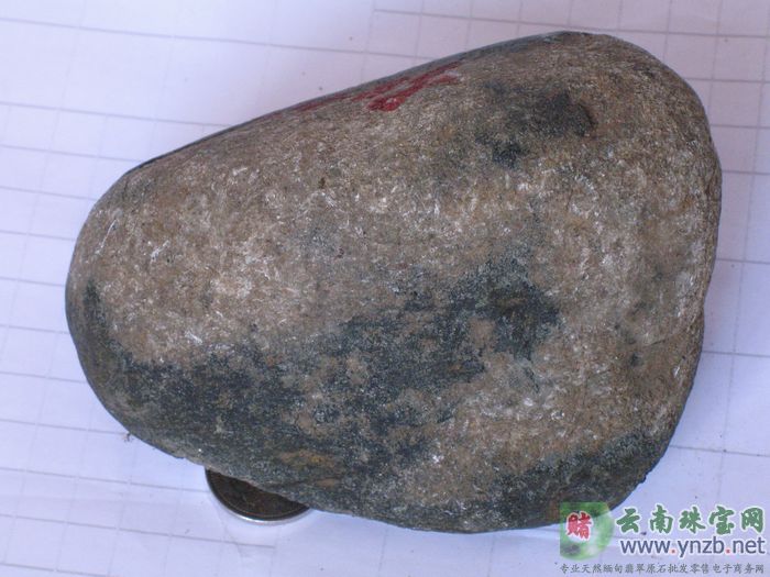 赌石, 老场口赌石, 莫湾基赌石、毛料 - 点击查看大图