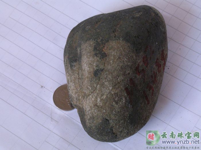 翡翠赌石, 莫湾赌石 - 点击查看大图