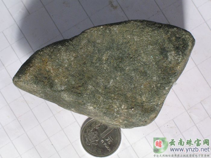 莫湾基翡翠毛料 MWJ517 -- 点击查看大图