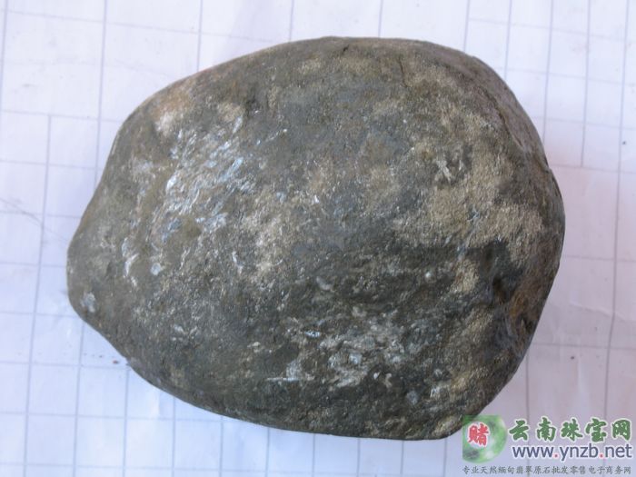 云南赌石, MWJ528翡翠原石 -- 点击查看大图