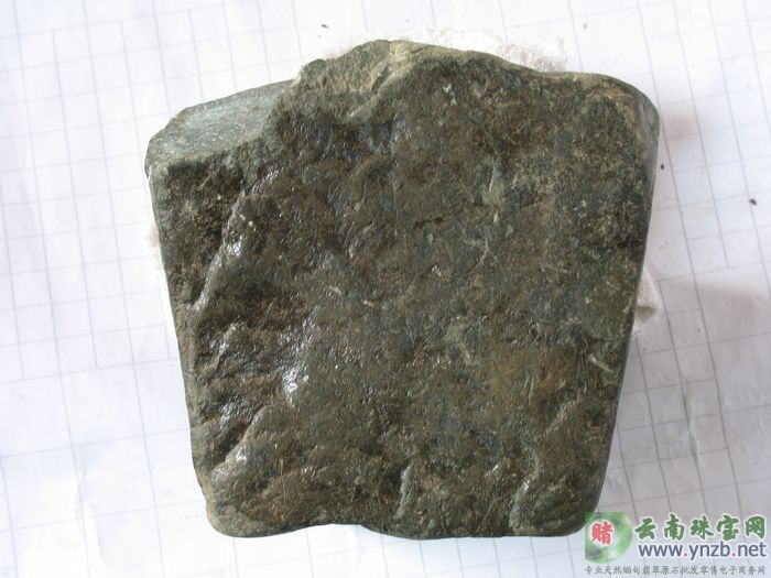 翡翠赌石, MWJ538赌石 -- 点击查看大图