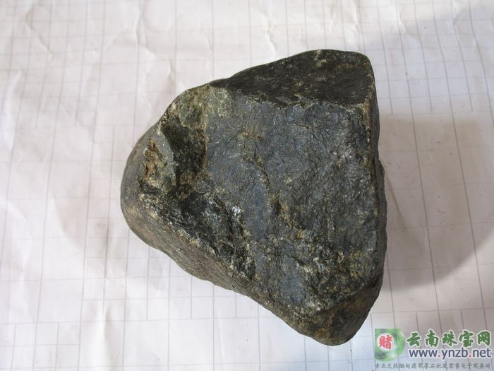 赌石, 老场口赌石, 莫湾基场口赌石 MWJ705 -- 点击查看大图