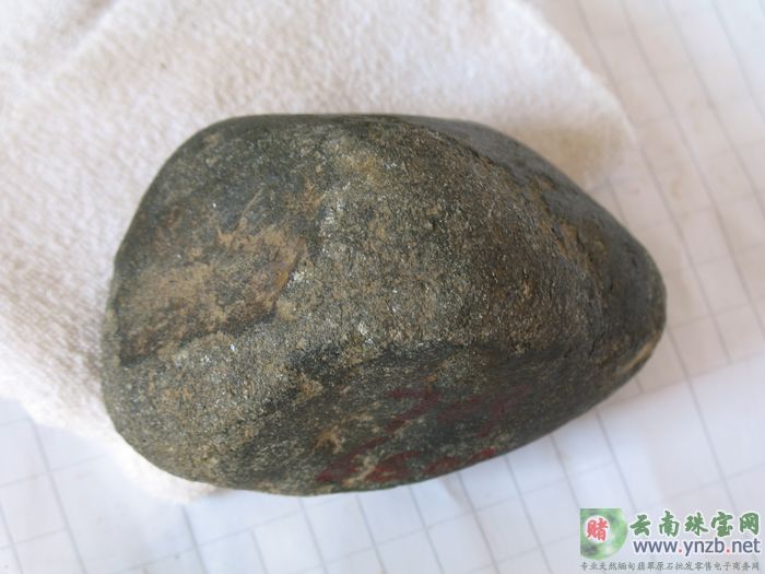 云南, 赌石, MWJ709翡翠原石 -- 点击查看大图