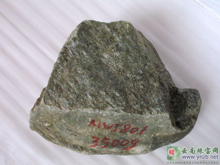 莫湾基翡翠毛料 MWJ801 -- 点击查看大图