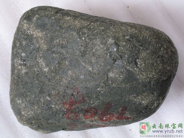 翡翠, 赌石, 莫湾基, MWJ806翡翠原石 -- 点击查看大图