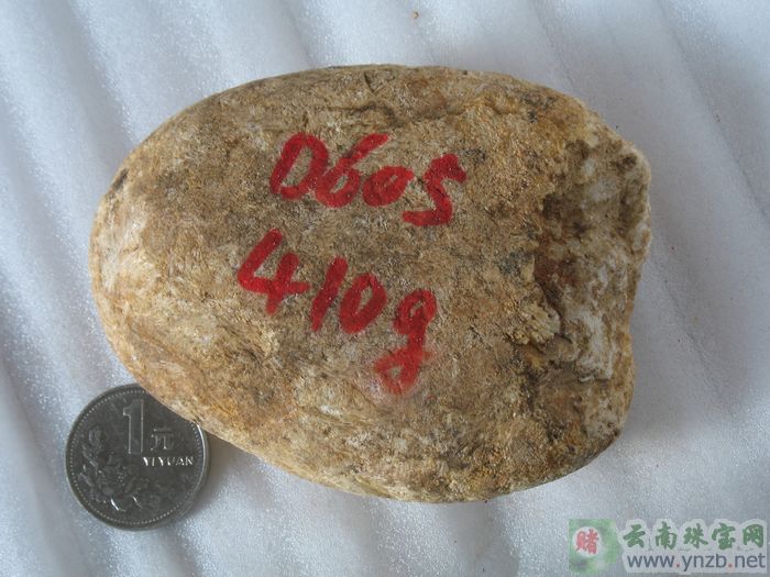 大马坎老场口赌石, 水石价格,缅甸老坑水石,大马坎场口赌石 D605  D605 正面图片 -- 点击查看大图