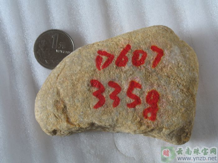 大马坎老场口赌石, 水石价格,缅甸老坑水石,大马坎场口赌石 D607  D607 正面图片 -- 点击查看大图