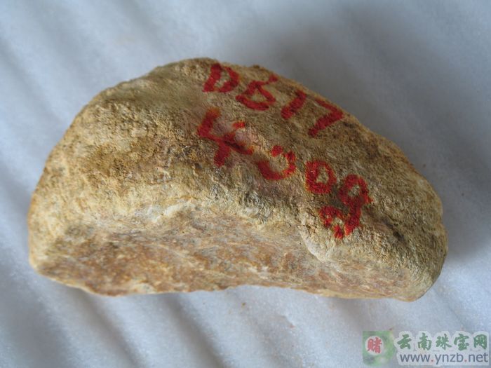 大马坎老场口赌石, 水石价格,缅甸老坑水石,大马坎场口赌石 D617  D617 正面图片 -- 点击查看大图