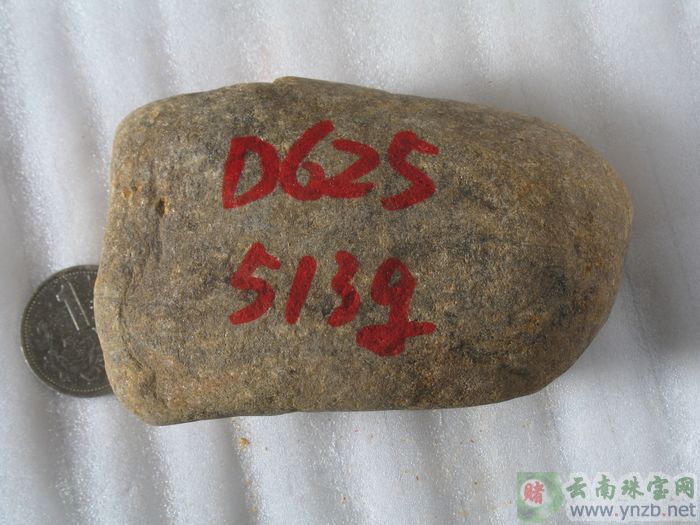 大马坎老场口赌石, 水石价格,缅甸老坑水石,大马坎场口赌石 D625  D625 正面图片 -- 点击查看大图