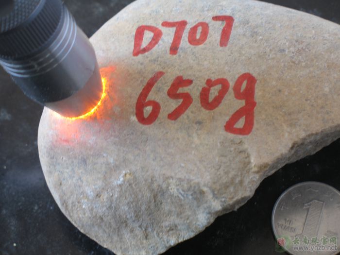 达摩坎/大马坎翡翠毛料 D707 -- 点击查看大图