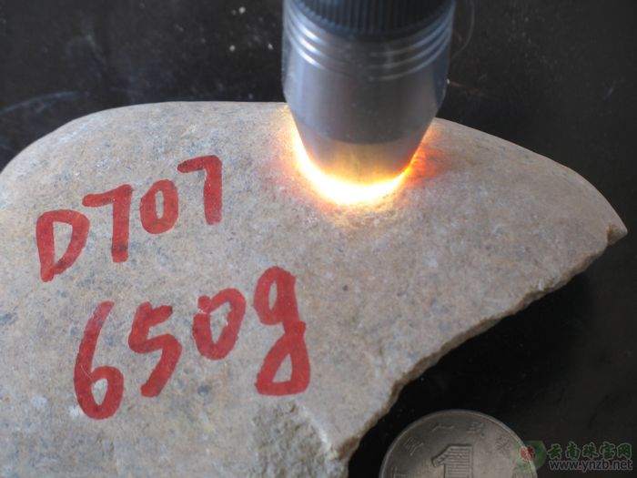 赌石, 老场口赌石, 达摩坎/大马坎场口赌石 D707 -- 点击查看大图