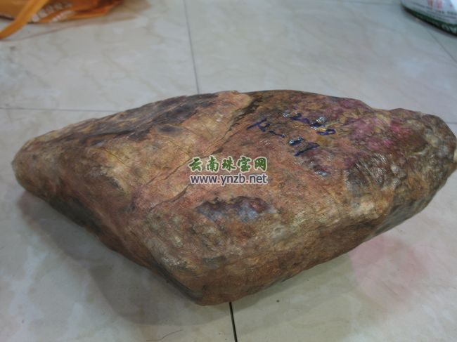 缅甸红翡, 莫西沙场口翡翠毛料, 赌石